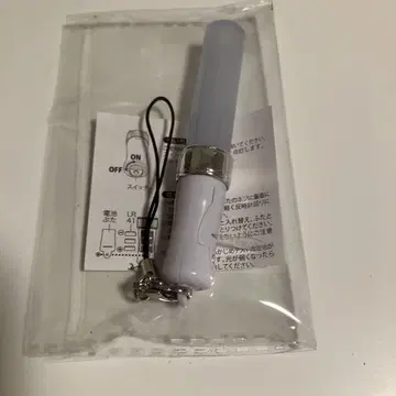 네스 미니 응원봉 리얼 아키바 보이즈
