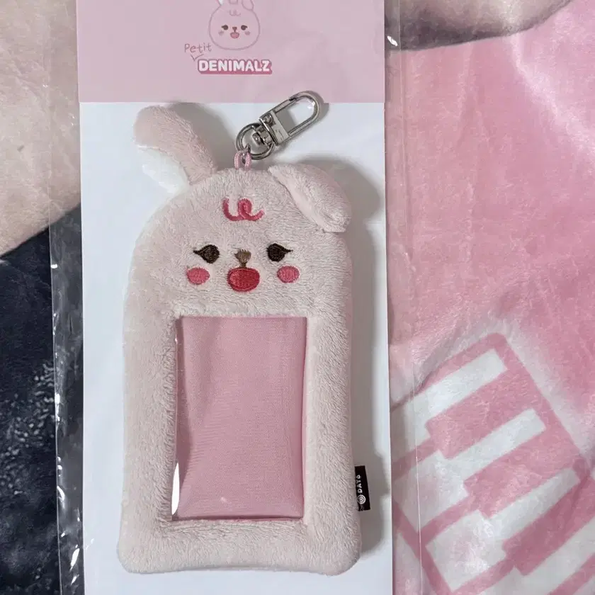 Wonpil | eBay