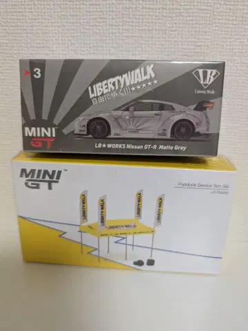 MINI GT 리버티 워크