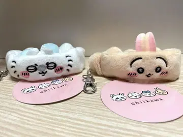 치이카와 (먼작귀) 캐릭터 키링 2개 세트