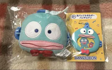 산리오 하피단부이 뽑기 한교동 2개 세트 페이스 파우치