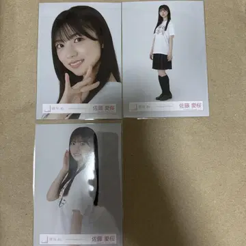 사쿠라자카46 사토 아이 사쿠라 첫 쇼케이스 로고 티셔츠 세미 컴프