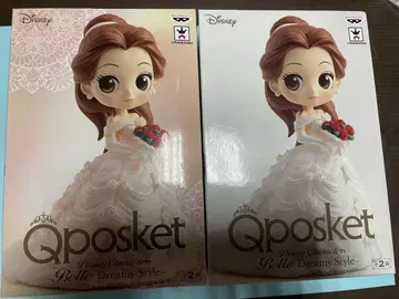Qposket 디즈니 미녀와 야수 벨 세트
