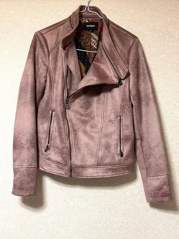 Desigual 핑크 라이더 자켓