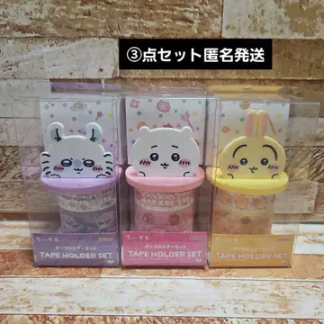 치이카와 테이프 홀더 세트 치이카와 토끼 모몽가 새상품