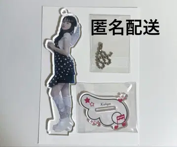 이기나리 도호쿠산 다테 하나아이 아크링 키링 스이파라