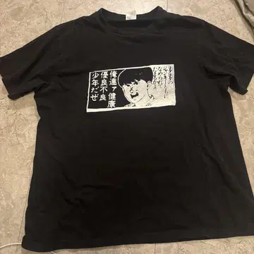 00s archive AKIRA 티셔츠 구제 의류 y2k