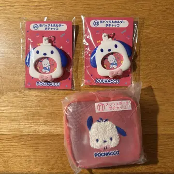 하피단부이 당첨 복권 포차코