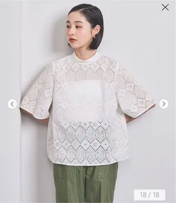 유나이티드 애로우즈 레이스 블라우스