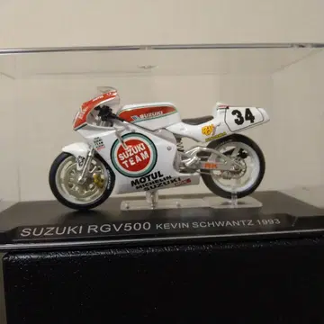 데아고스티니 SUZUKI RGV500 완성품