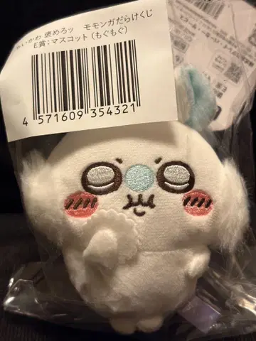 모몽가 가득 복권 E상(모구모구)
