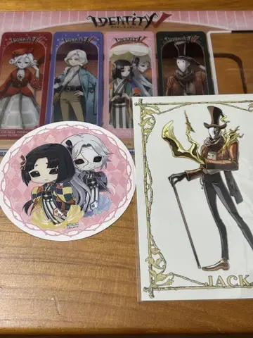 제5인격 identityV 도쿄 타워 콜라보 혜택 묶음 판매