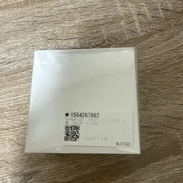 soireeo TWIST 반지 9호
