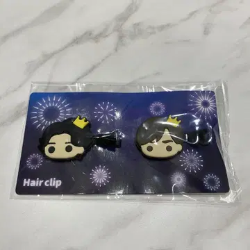 새상품 King&Prince와 불꽃놀이 헤어 클립 세트 킹프리
