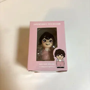 나니와단시 미치에다 슌스케 손가락 인형 +Alpha