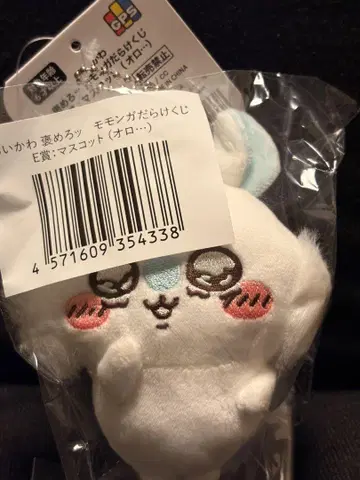 모몽가 가득 복권 E상(오로...)