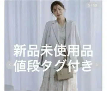 snidel 스나이델 Sustainable 불규칙 골드 버튼 자켓