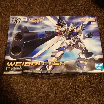 HG 위브리터