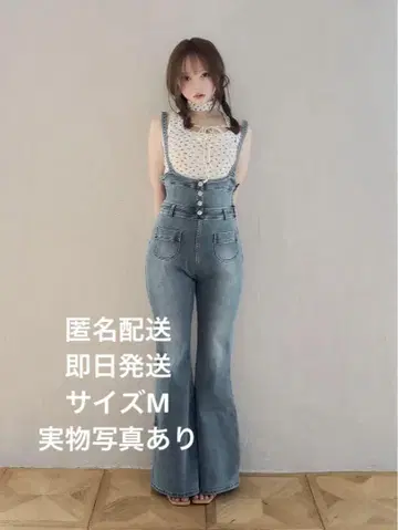 하트 힙 데님 올인원 앤 메리 M 사이즈
