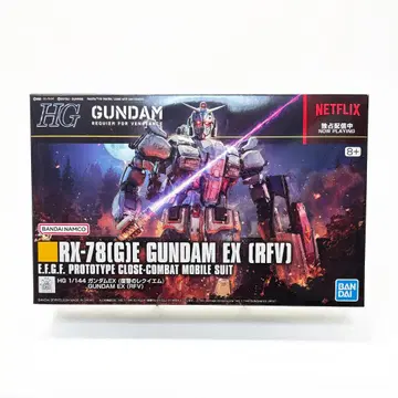 HG 1/144 건담 EX (복수의 레퀴엠)