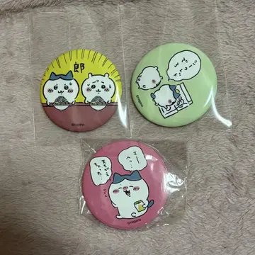 하치와레 캔뱃지 3개 세트