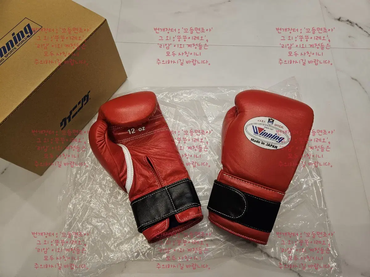 위닝글러브 12온스 오피셜 벨크로 JABF 레드