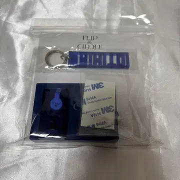 INI FLIP THE CIRCLE FTC 보이스 키 후크 이케자키 리토