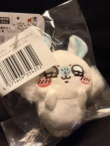 모몽가 가득 복권 E상(예이!!)