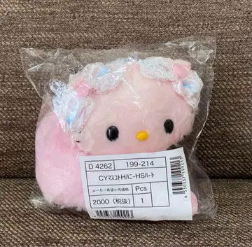 허니 큐트 마스코트 홀더 헤이세이 생년 캐릭터 푹신푹신 하트