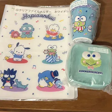 하피단부이 당첨 복권 케로케로케로피