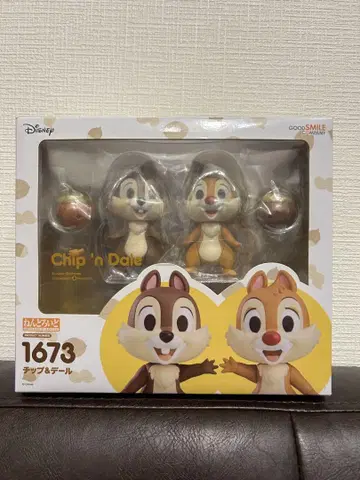 칩과 데일 넨도로이드