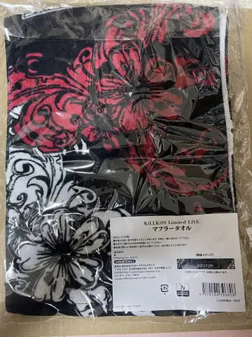 Ave Mujica KiLLKiSS Limited LIVE 머플러 타월