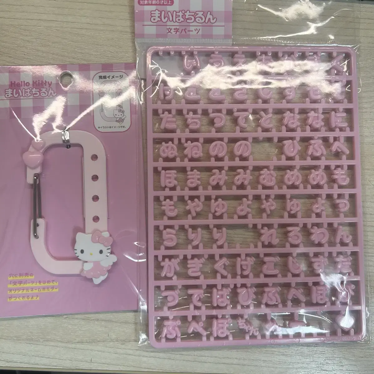 Hug your skin Rilakkuma dot card wallet pink on Bunjang