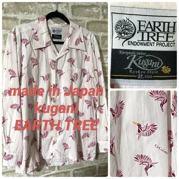 kugani EARTH TREE 남성용 XL 긴팔 셔츠 카리유시 셔츠