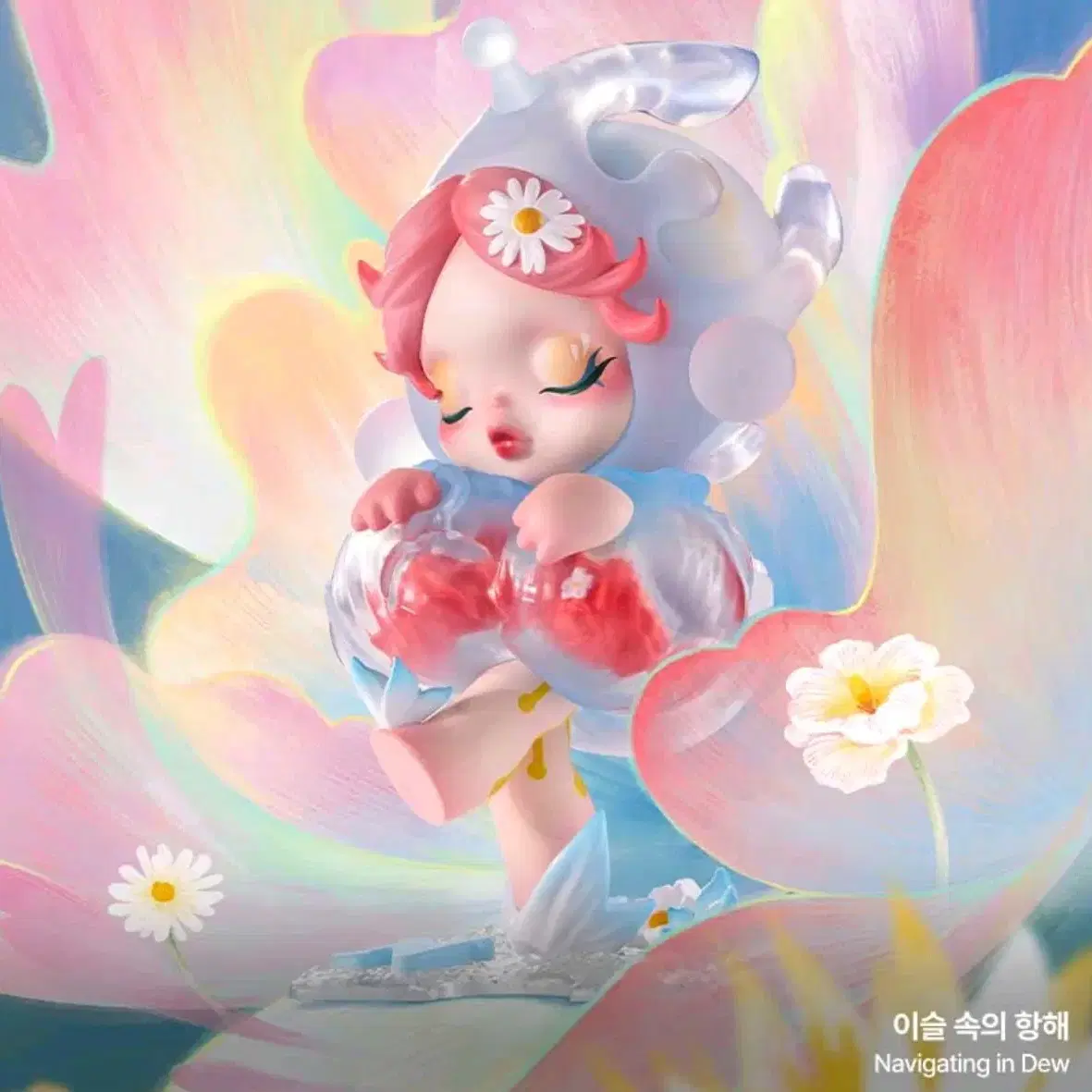 Pop Mart Hand in Hand Series Skullpanda, sealed on Bunjang