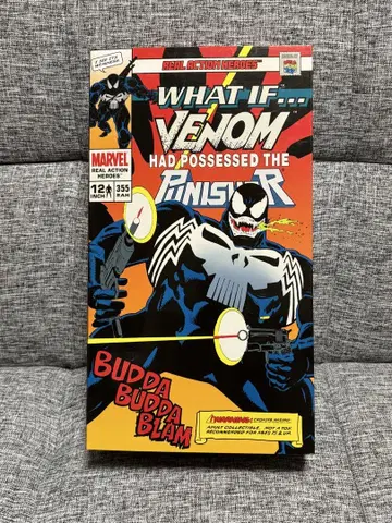 RAH VENOM 베놈 미사용 보관품