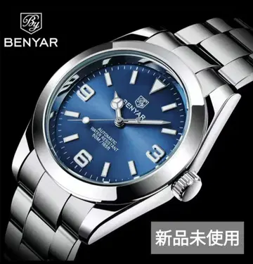 BENYAR 자동 감기 손목시계 익스플로러 블루 미사용 새상품 풀세트