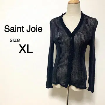 Saint Joie 블랙&그레이 컬러 썸머 가디건