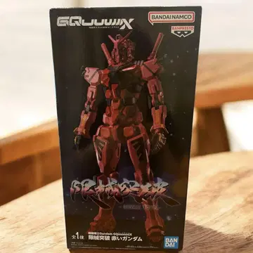 한계 돌파 기동전사 건담 GQuuuuuuX 빨간색 건담 피규어