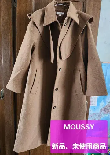 MOUSSY 브라운 롱 코트 M 사이즈 새상품