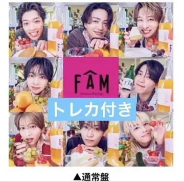 timelesz FAM 일반ver