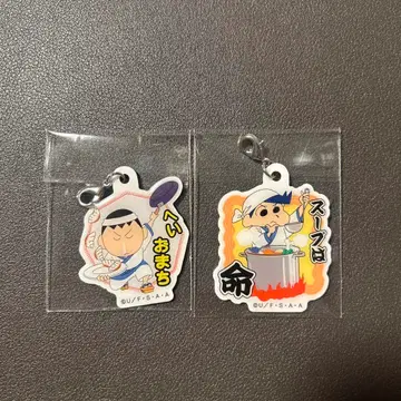 크레용 신짱 최강!! 오라의 라면도 맹구 메탈 참 카자마