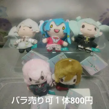 프로세카 후와푸치 5개 세트
