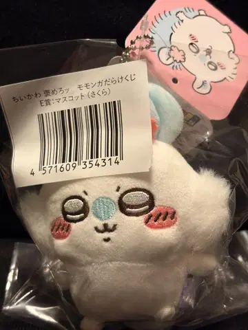모몽가 가득 복권 E상(사쿠라)