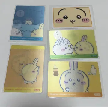 치이카와 (먼작귀) 보상 가방 카드 토끼