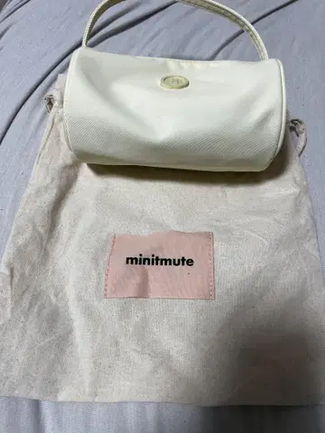 미니 무음 클로 서클