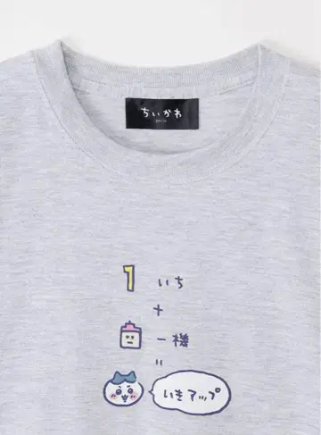 치이카와 (먼작귀) 티셔츠 이키 업 XL 사이즈