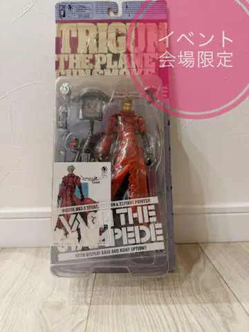 트라이건 Vash the Stampede 피규어 한정판