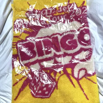HiHi Jets Bingo 스포츠 타월