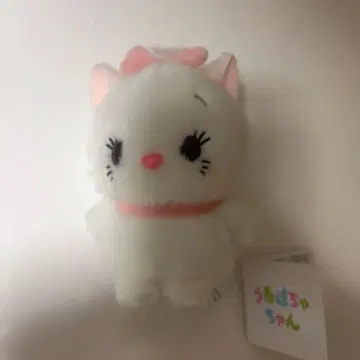 마리 봉제 인형